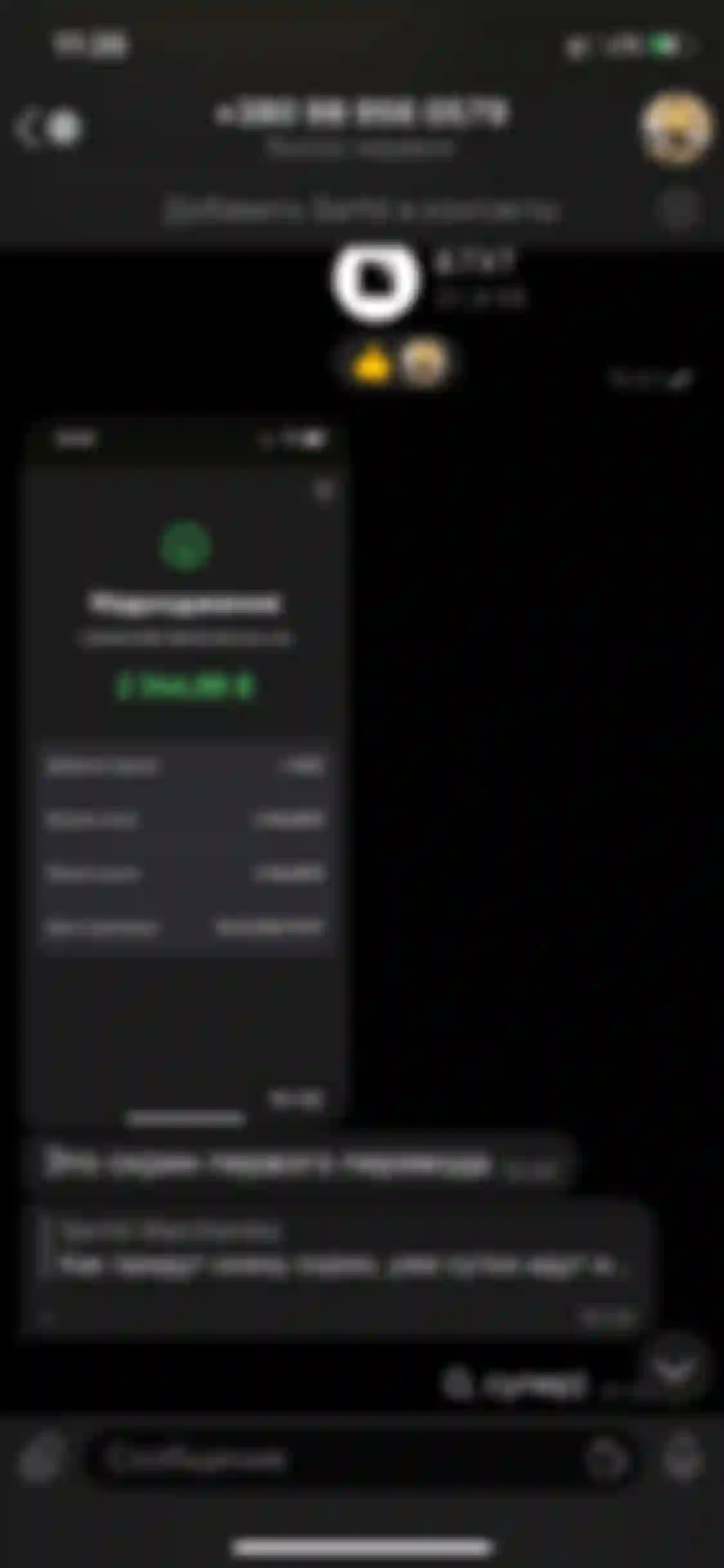 atom affiliate rezultaty navchannya okupnist 1