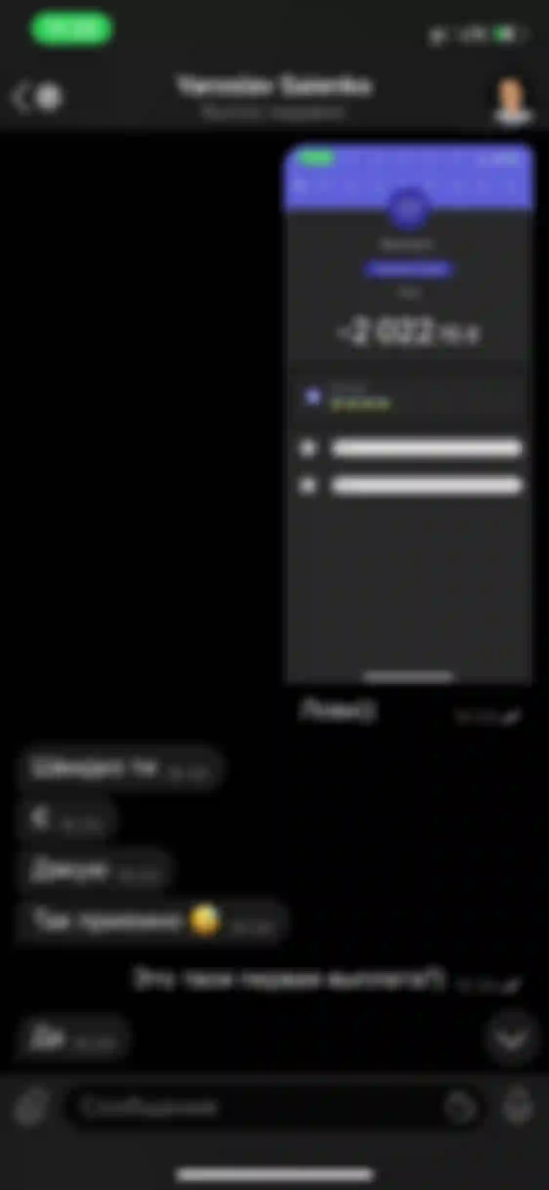 atom affiliate rezultaty navchannya okupnist 2