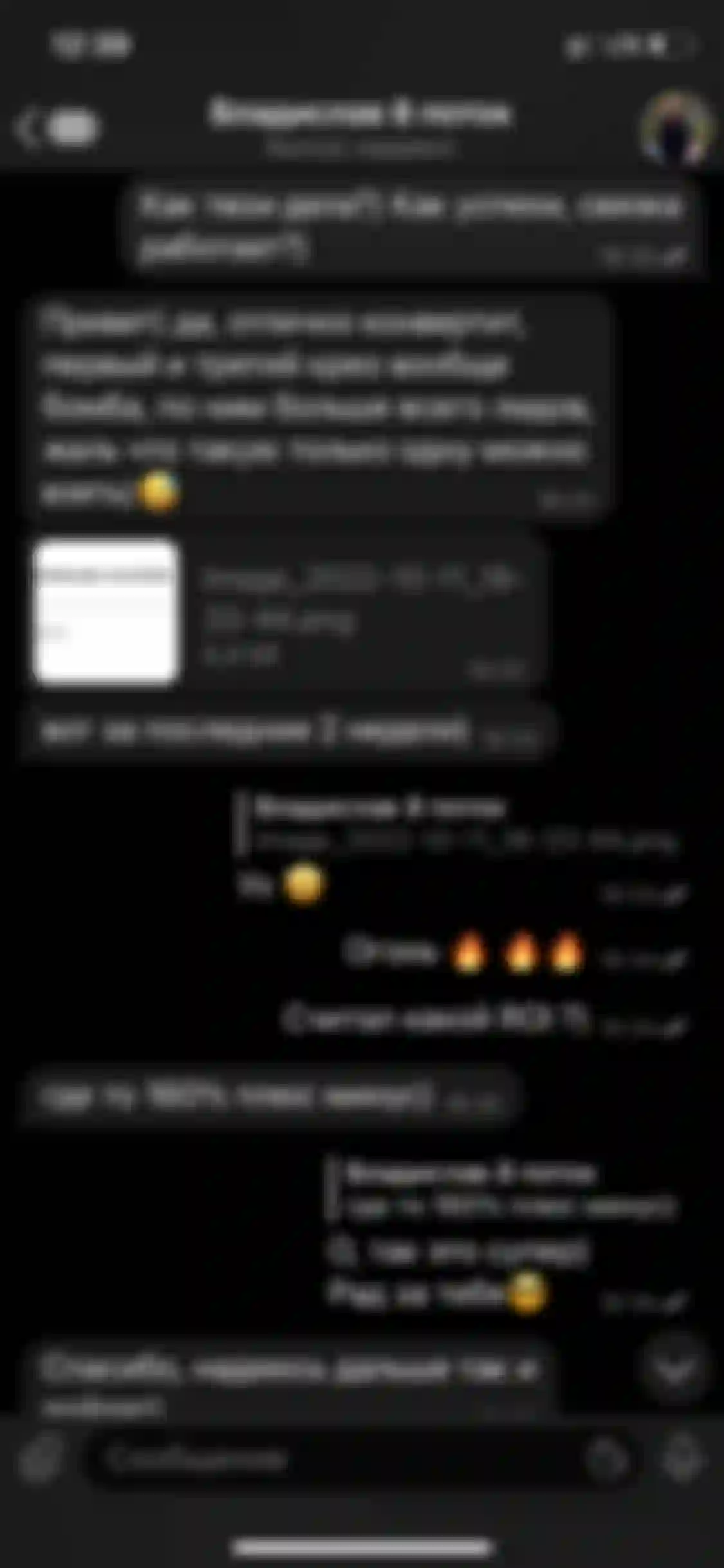 atom affiliate rezultaty navchannya zviazka 1