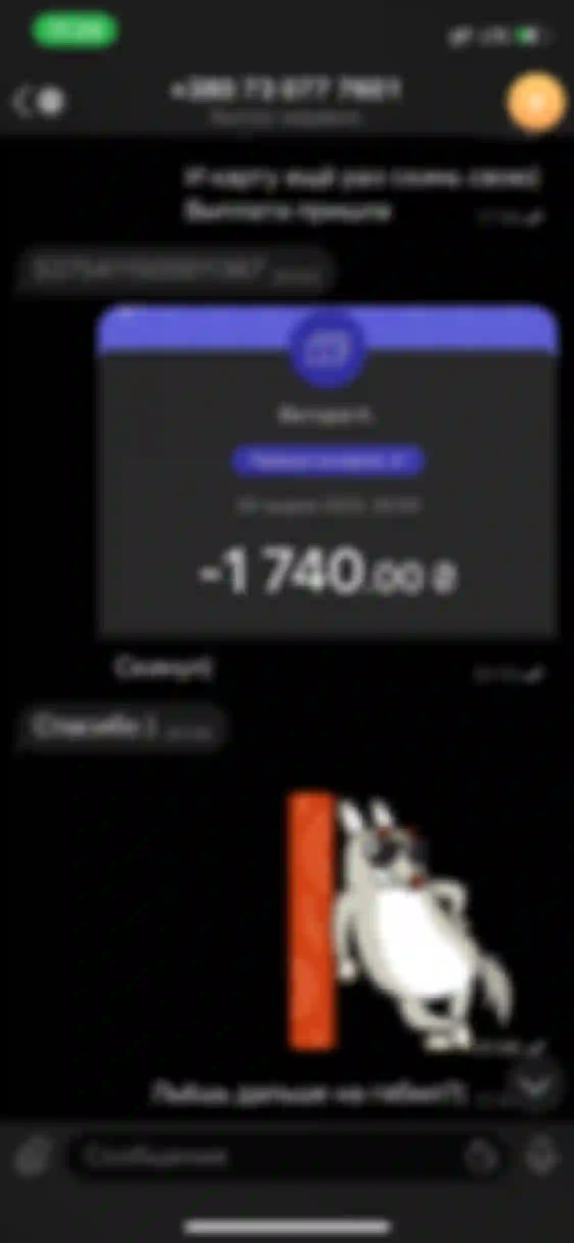 atom affiliate rezultaty navchannya okupnist 4