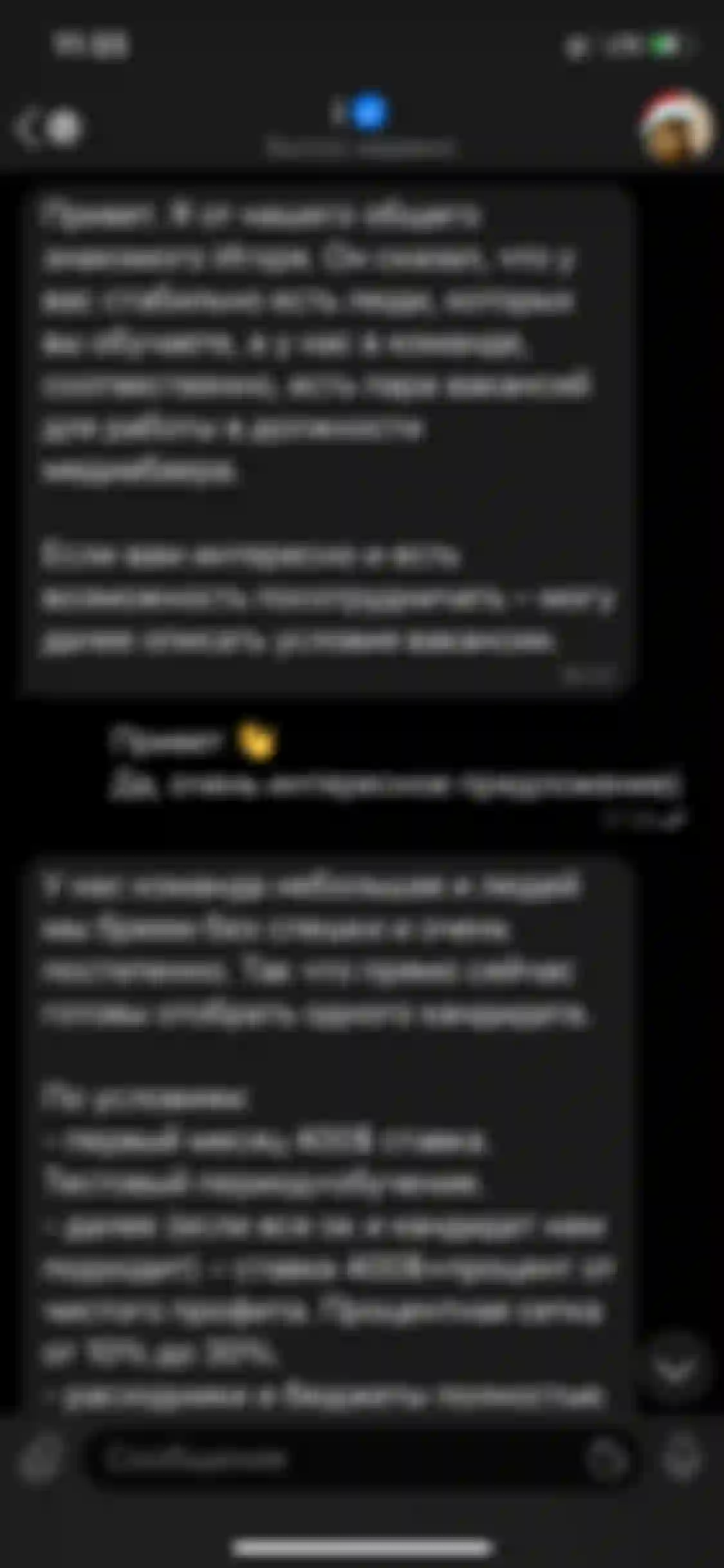 atom affiliate rezultaty navchannya kontakty 1