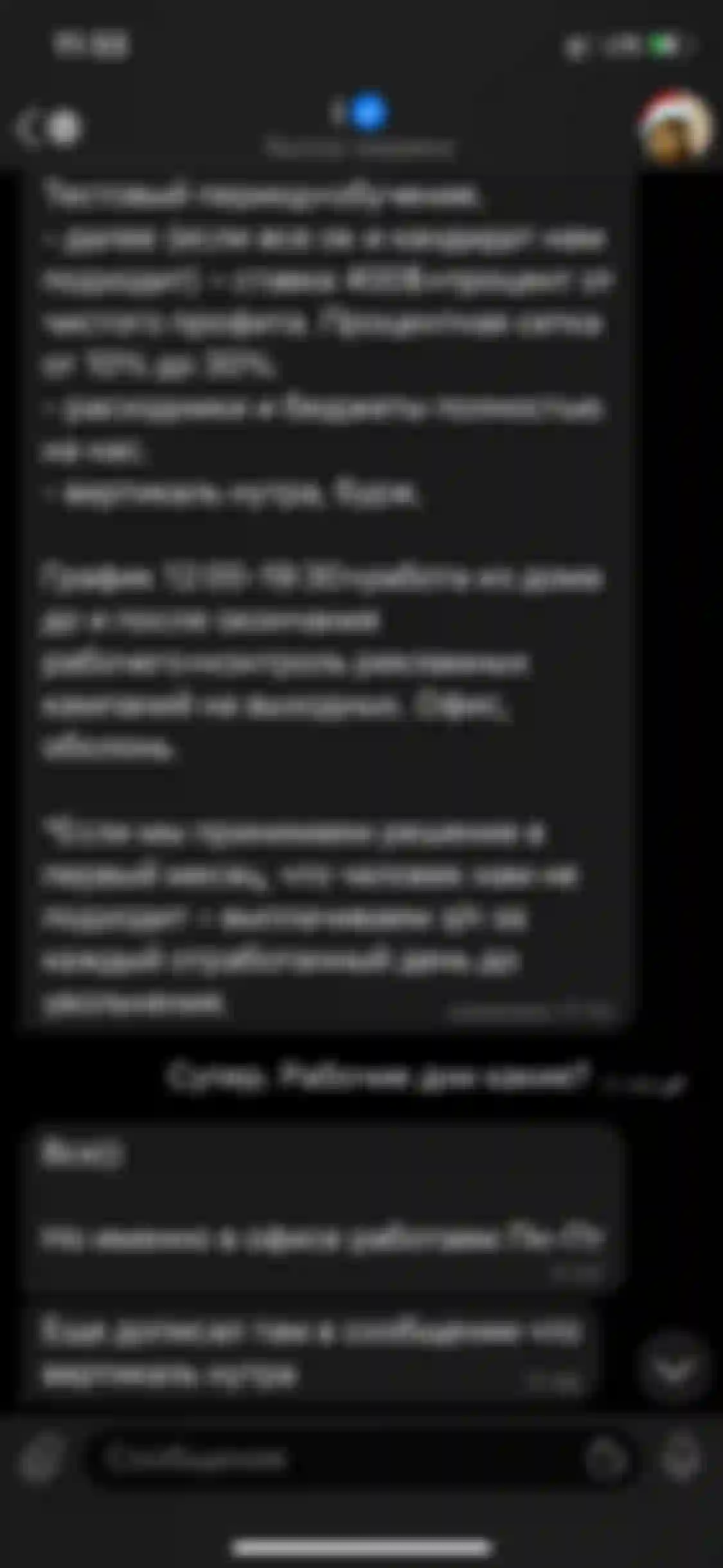 atom affiliate rezultaty navchannya kontakty 2