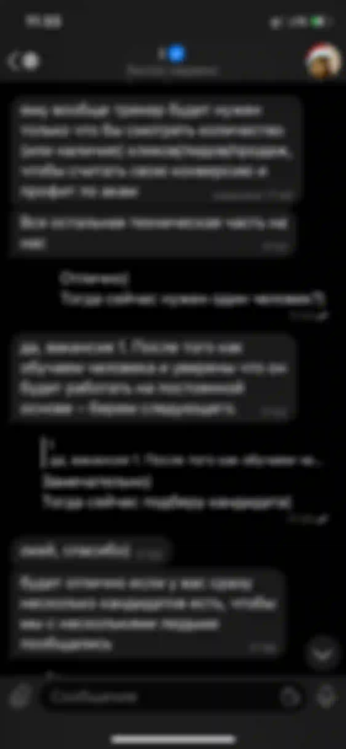 atom affiliate rezultaty navchannya kontakty 3