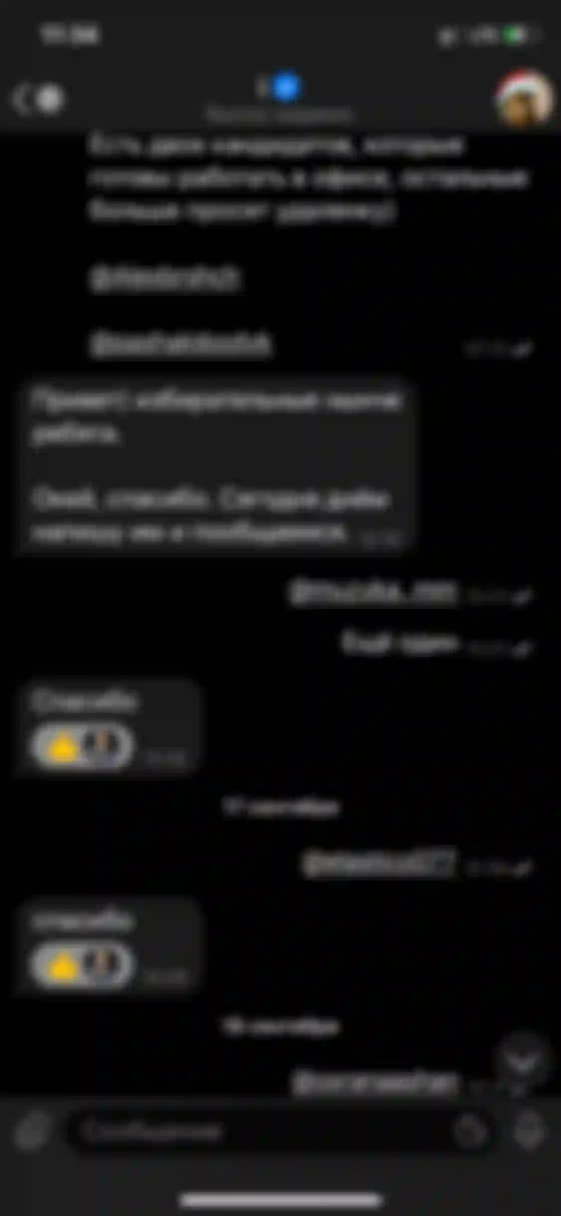 atom affiliate rezultaty navchannya kontakty 4