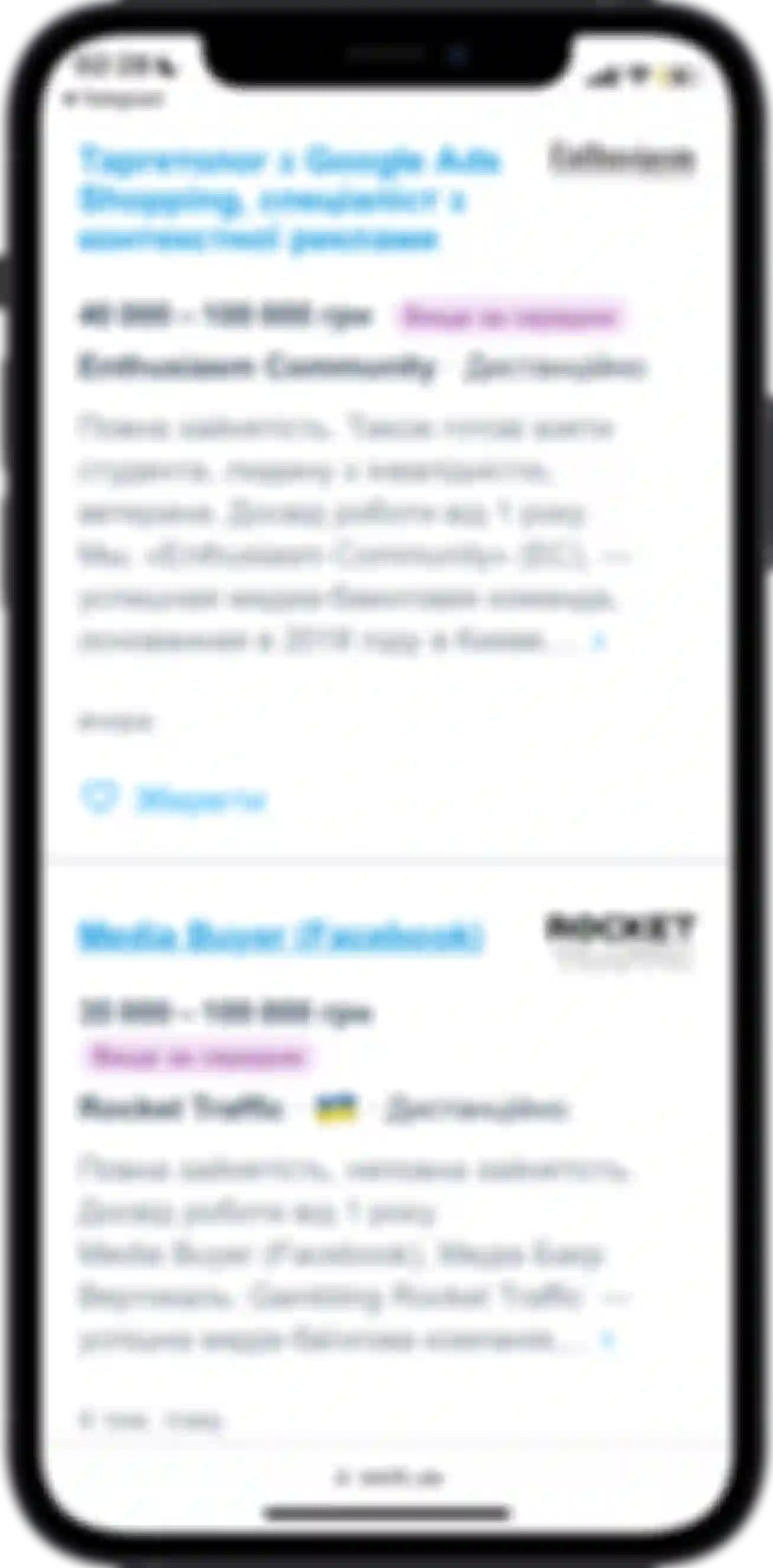 atom crypto pro profesiyu telefon 1