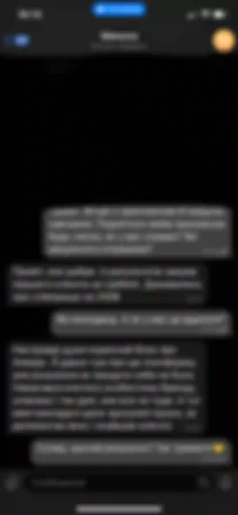 atom ppc rezultaty navchannya pershi 100 1