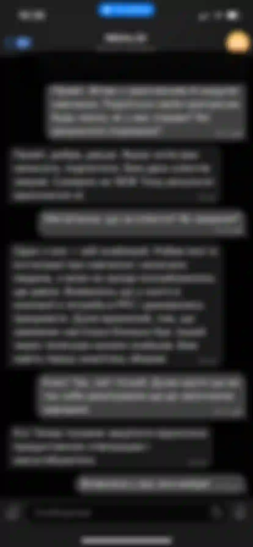 atom ppc rezultaty navchannya pershi 100 2