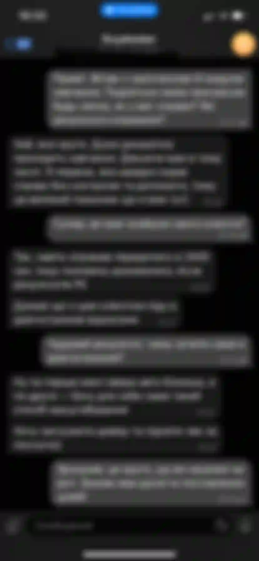 atom ppc rezultaty navchannya pershi 100 3