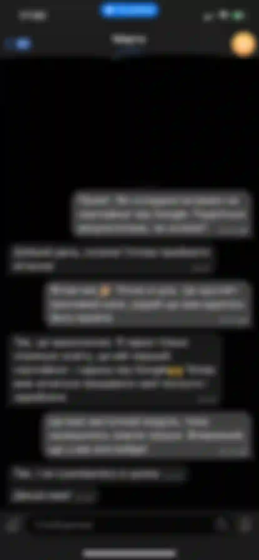 atom ppc rezultaty navchannya sertyfikat google 1