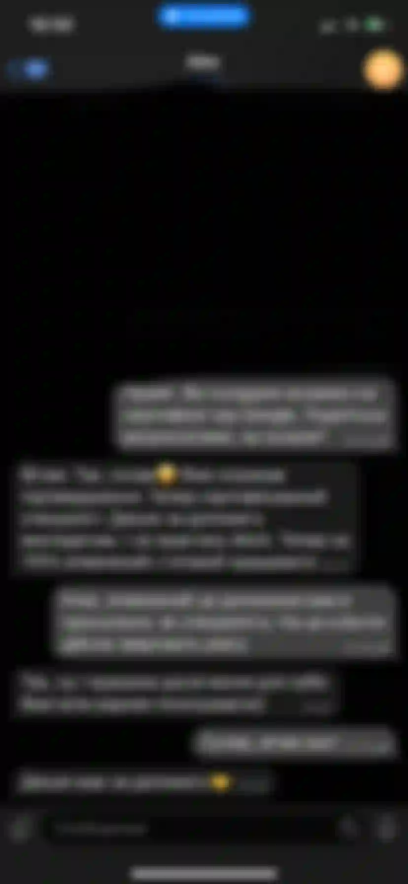 atom ppc rezultaty navchannya sertyfikat google 2