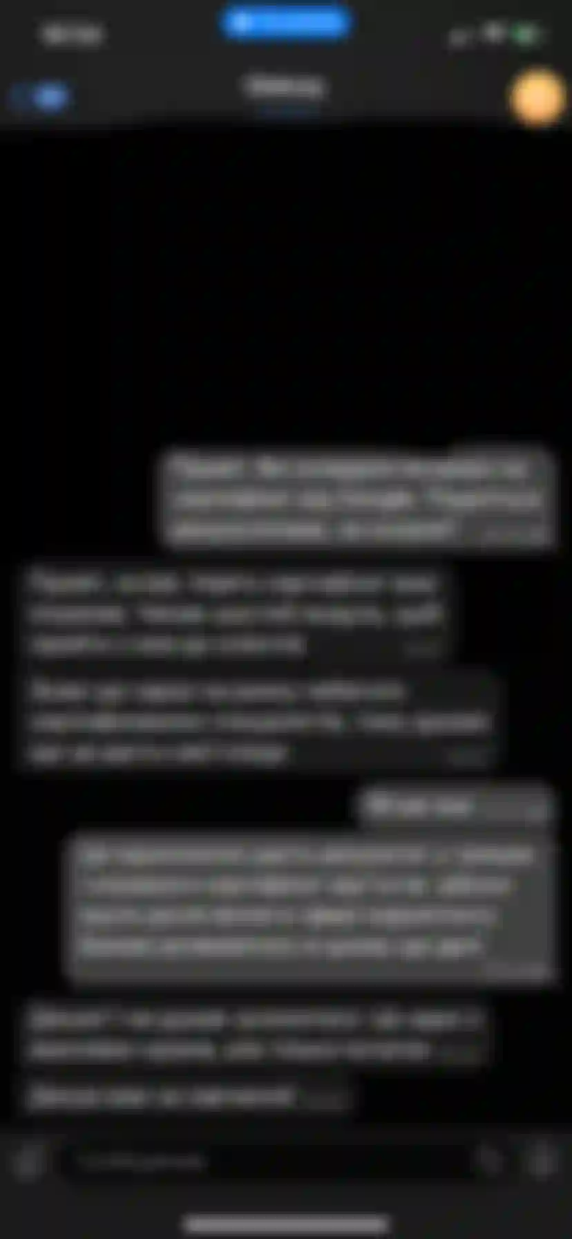 atom ppc rezultaty navchannya sertyfikat google 3