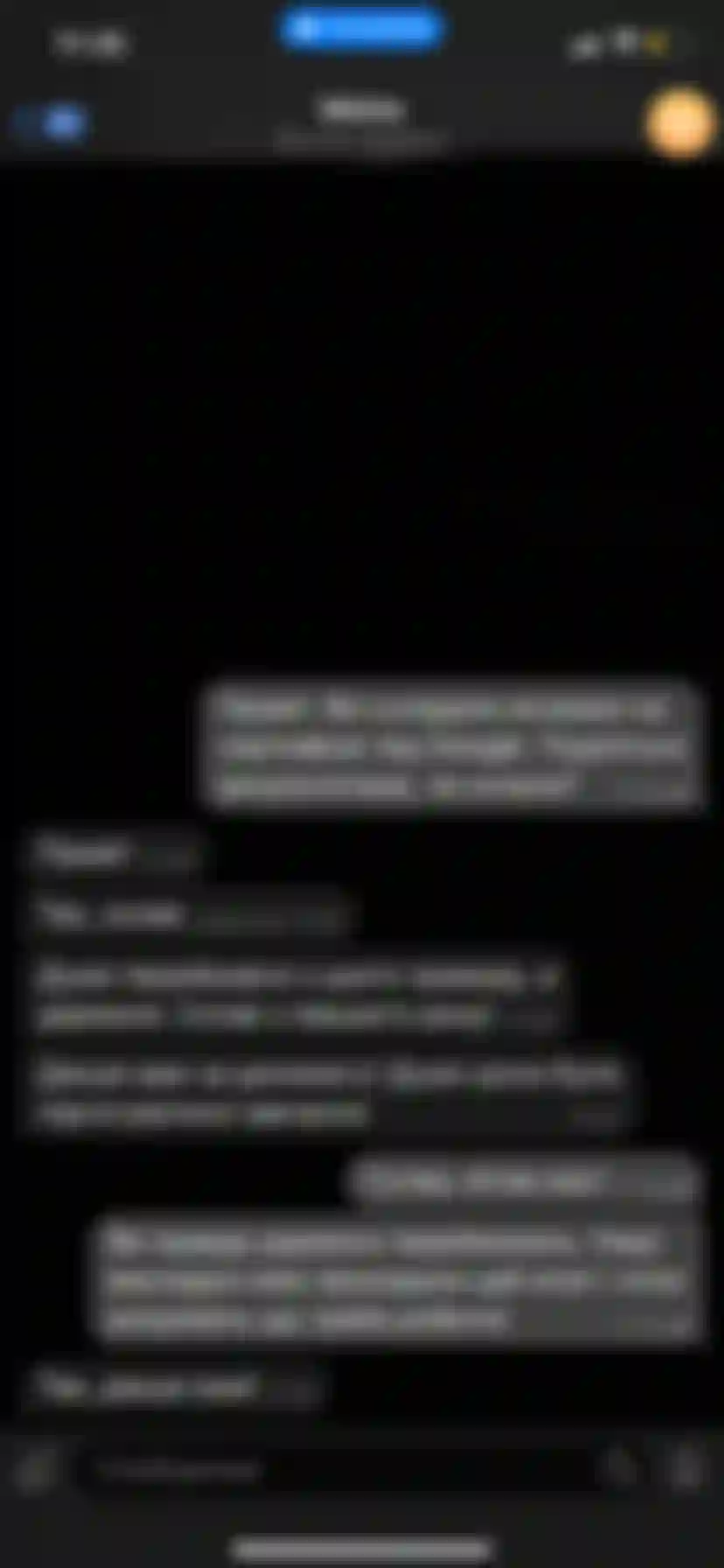 atom ppc rezultaty navchannya sertyfikat google 4