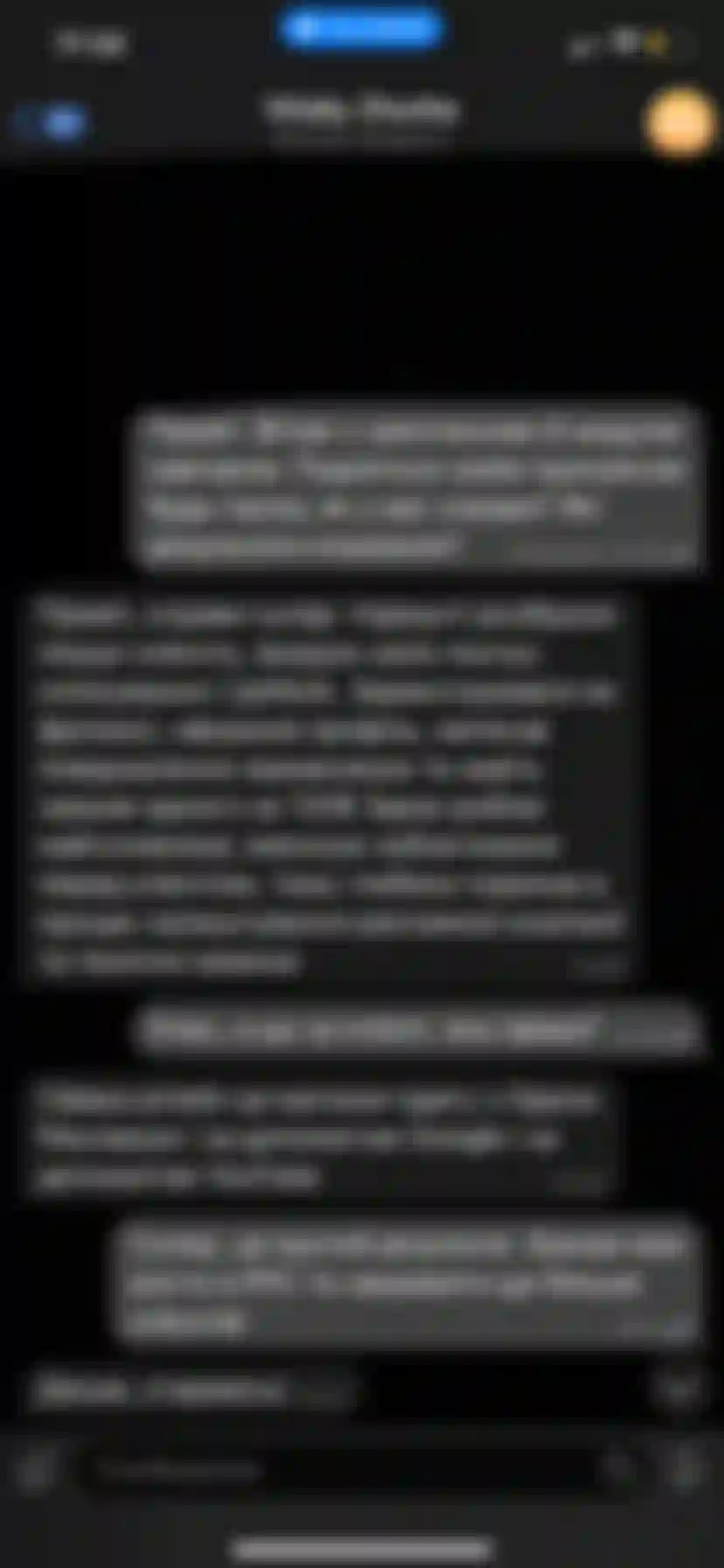 atom ppc rezultaty navchannya pershi 100 4