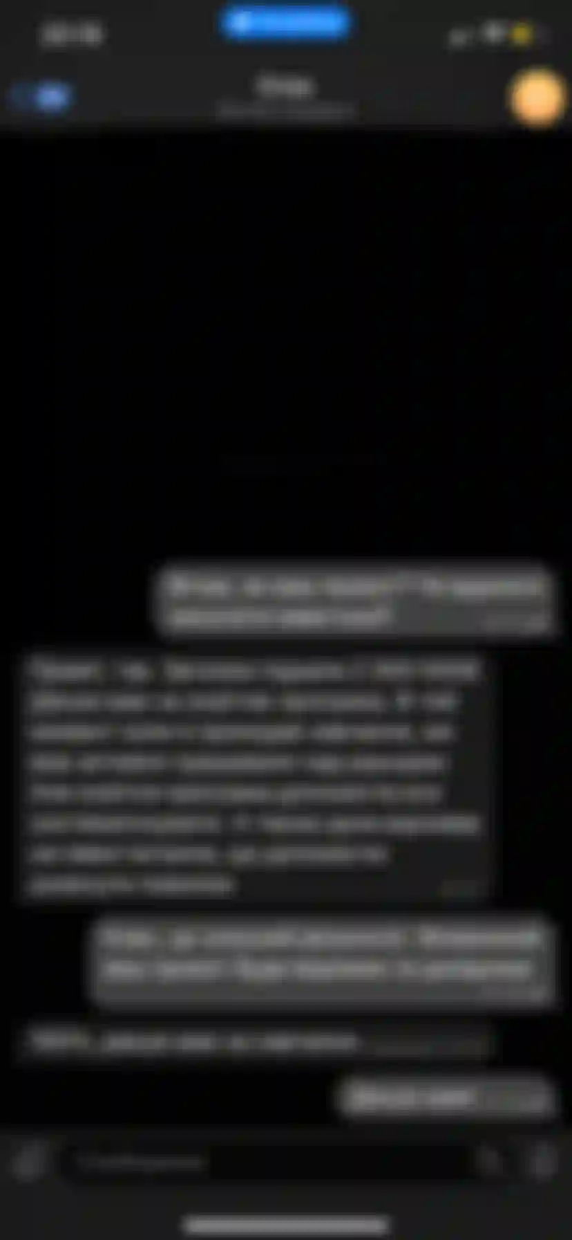 atom fundraising rezultaty navchannya opanuvaly navychku 3