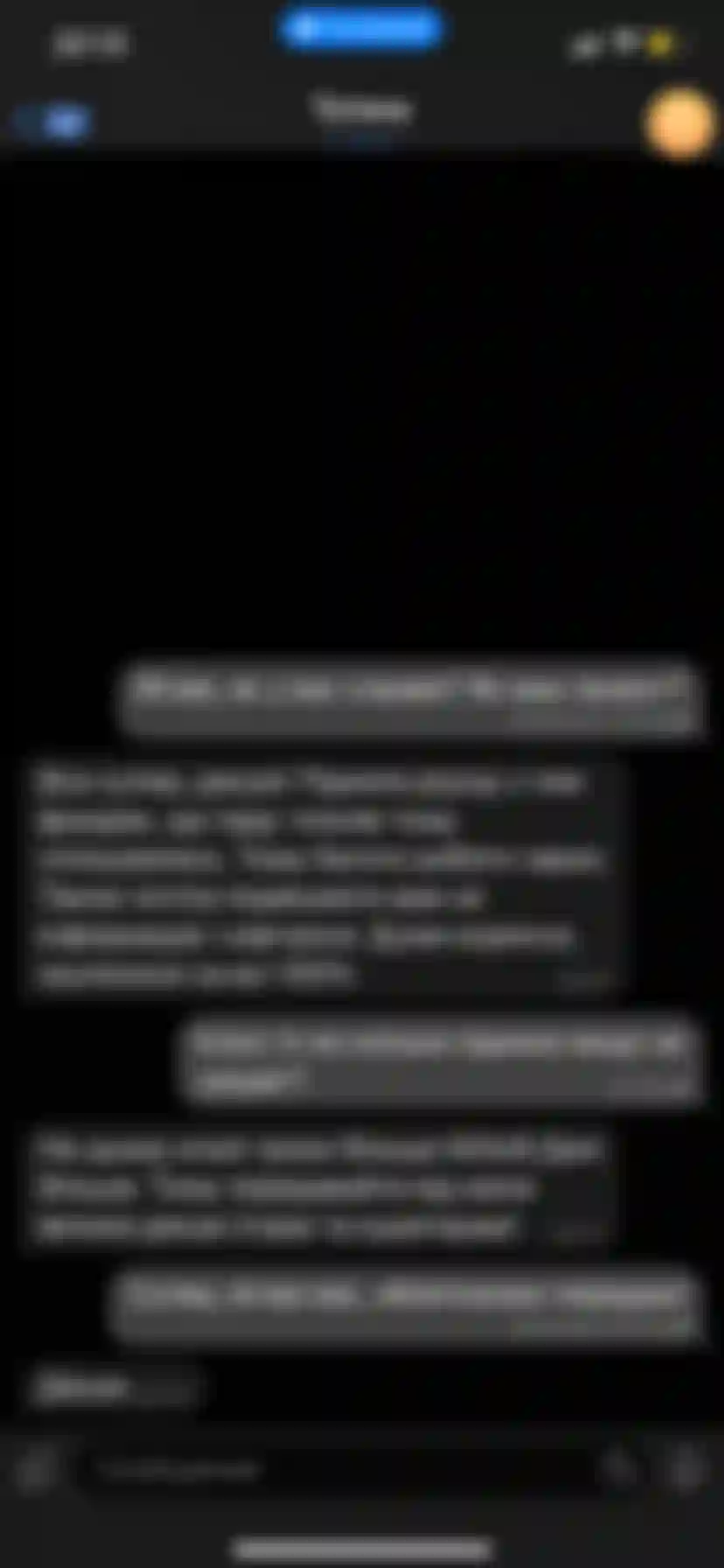 atom fundraising rezultaty navchannya opanuvaly navychku 4