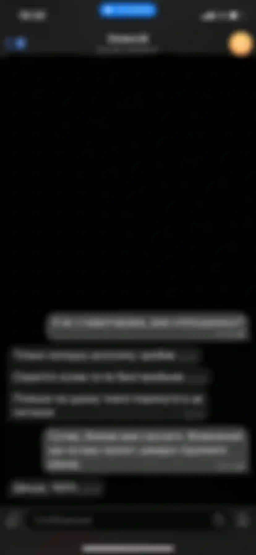 atom fundraising rezultaty navchannya stvoryly deck 1