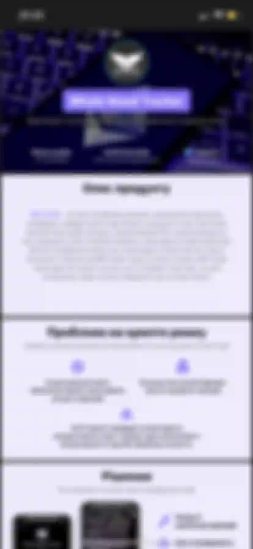 atom fundraising rezultaty navchannya stvoryly deck 2