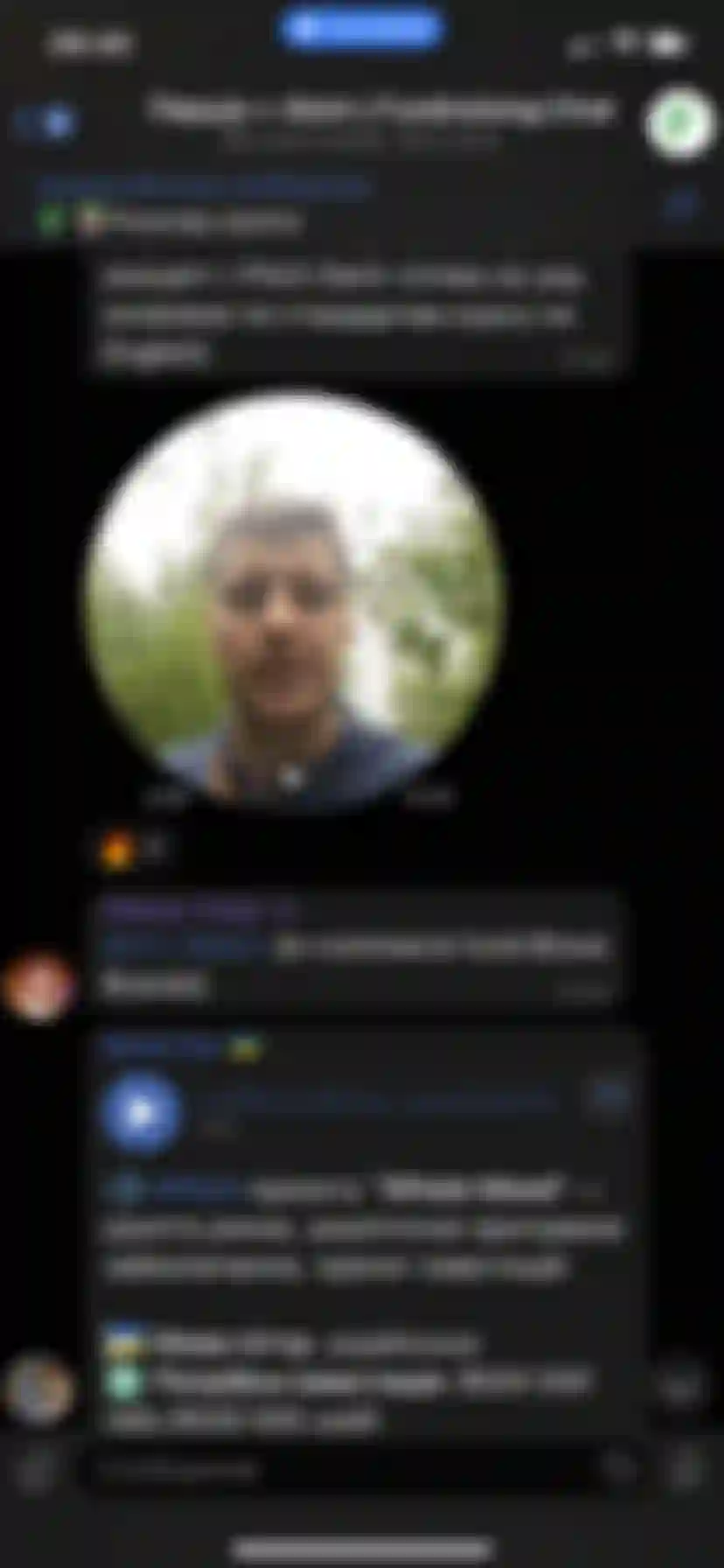 atom fundraising rezultaty navchannya sklaly pitch 4