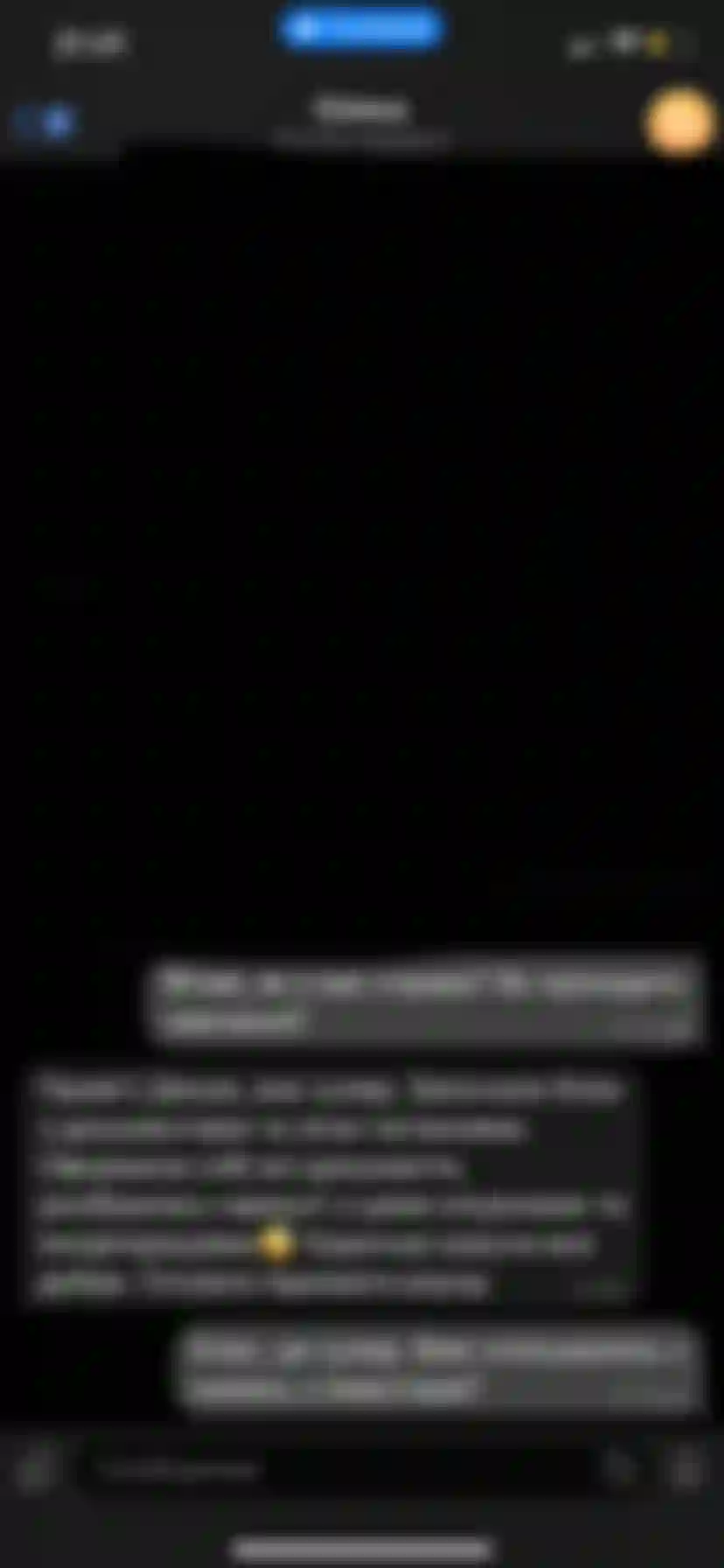 atom fundraising rezultaty navchannya dokumenty ta lihal 2