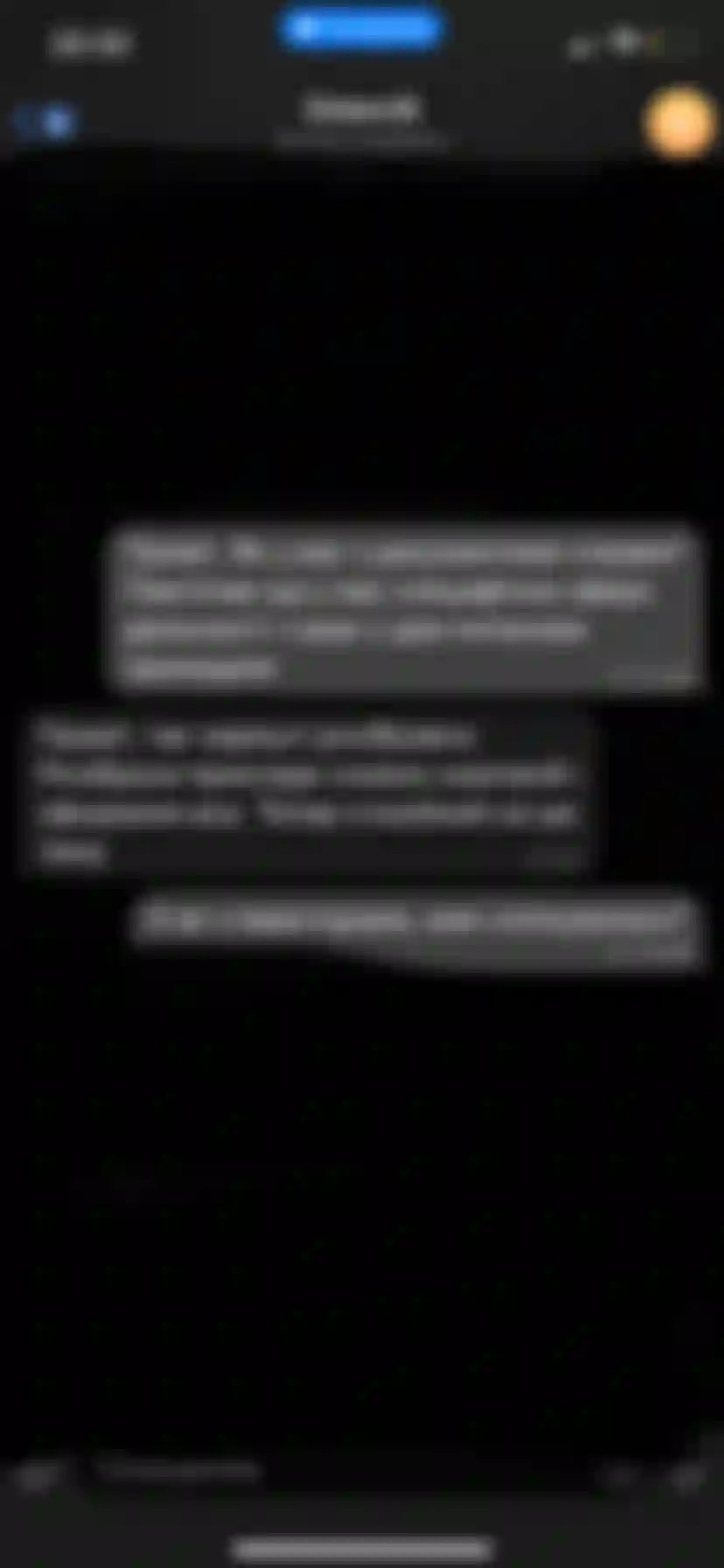 atom fundraising rezultaty navchannya dokumenty ta lihal 3