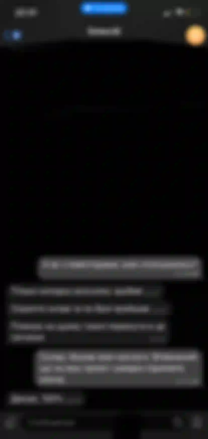 atom fundraising rezultaty navchannya baza investoriv 1