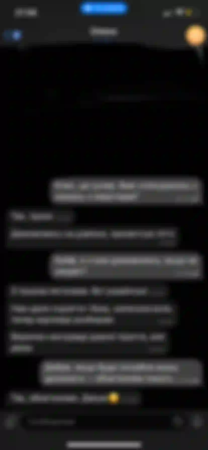 atom fundraising rezultaty navchannya baza investoriv 3