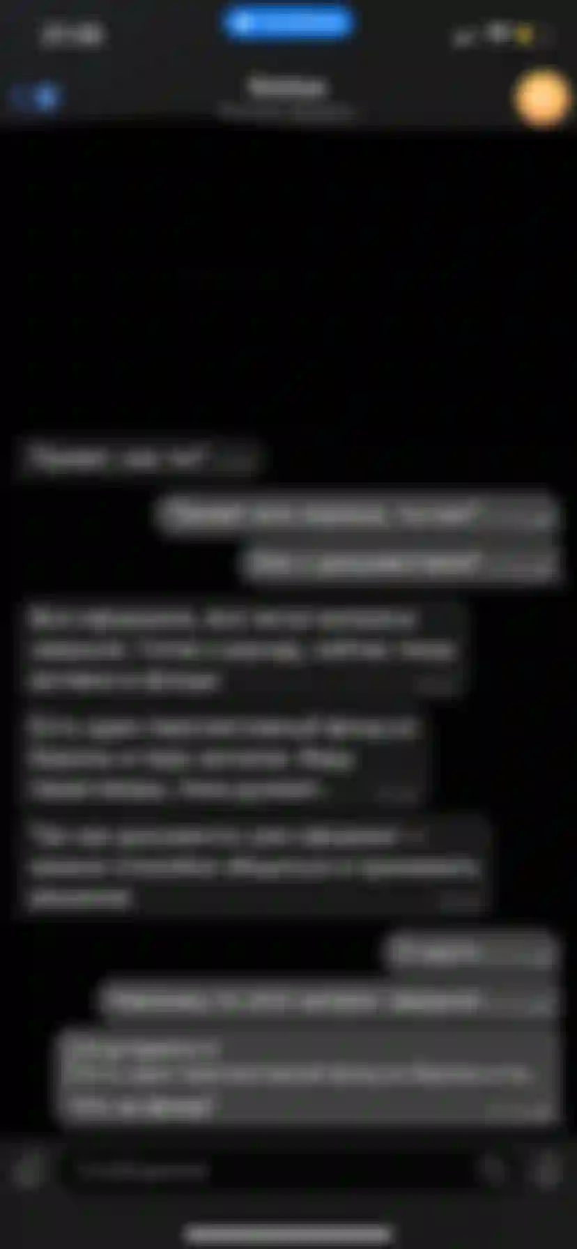 atom fundraising rezultaty navchannya baza investoriv 4