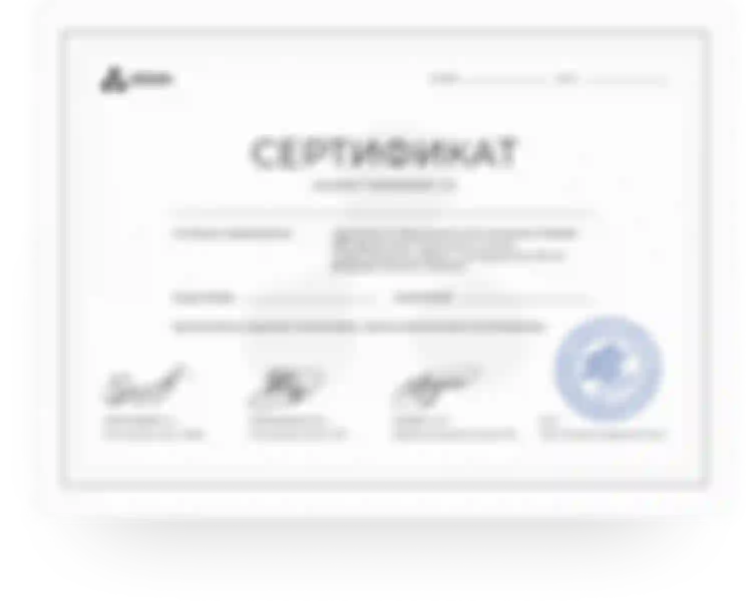 atom ppc rezultaty navchannya sertyfikaty 1