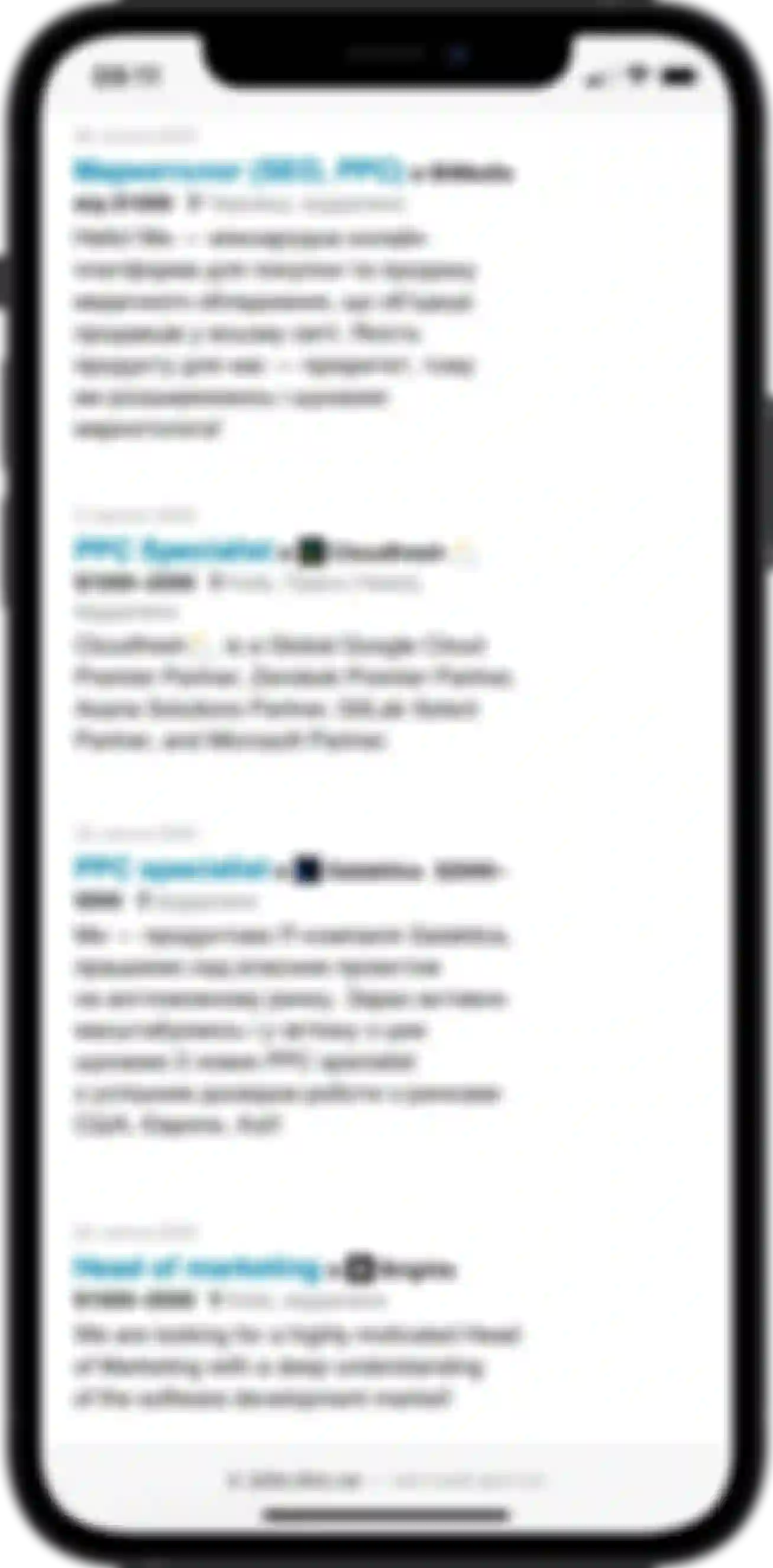 atom ppc pro profesiyu telefon 1