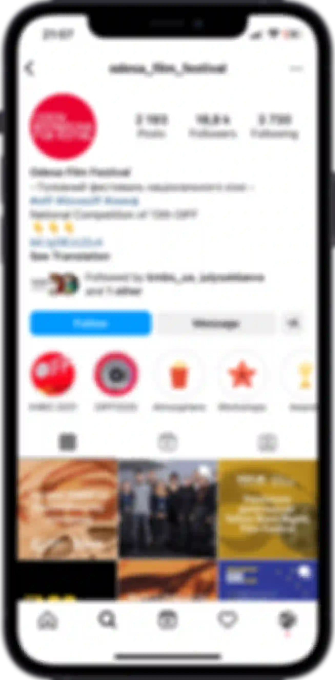 atom smm pro profesiyu telefon 3