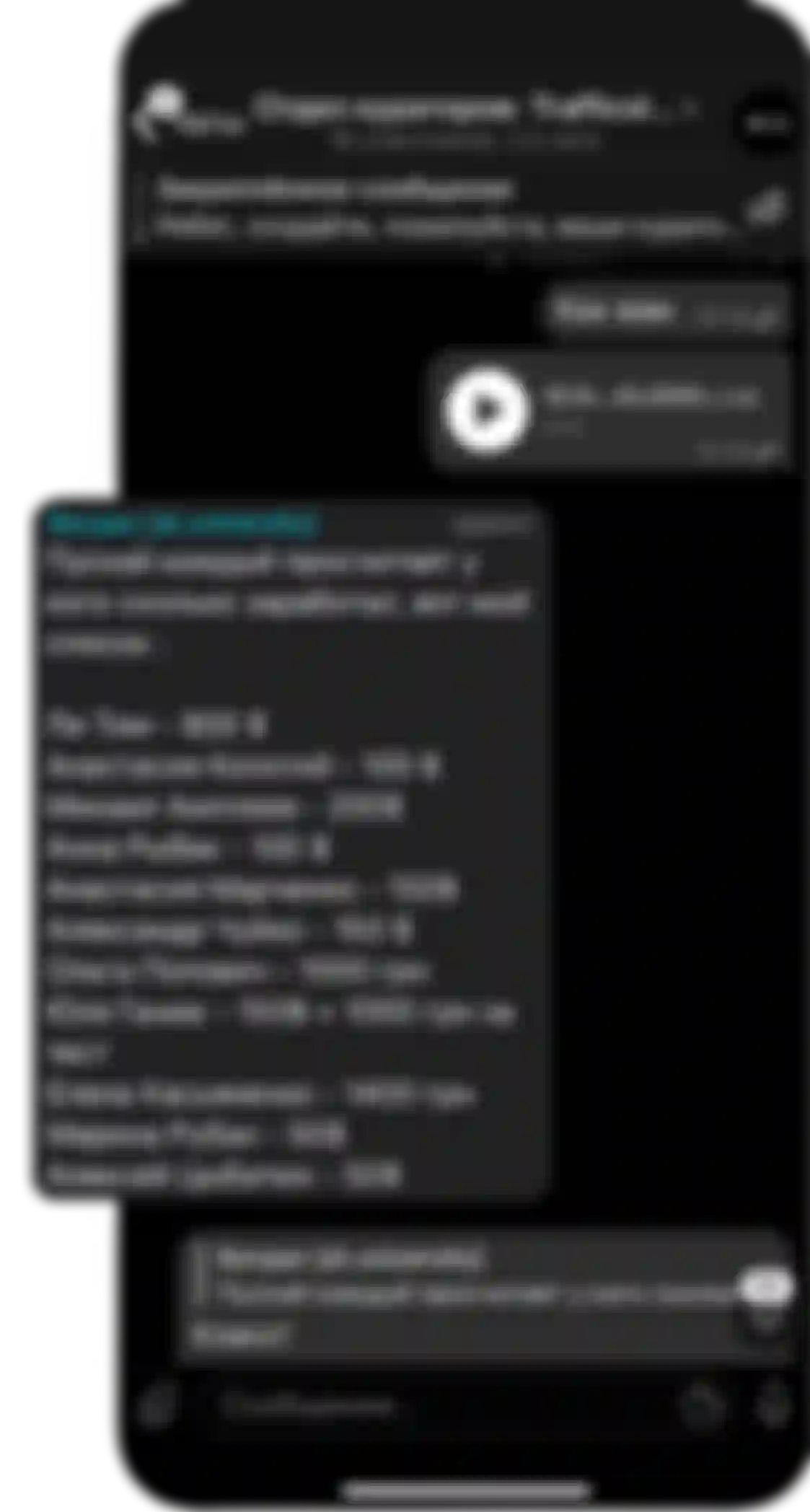 atom smm rezultaty navchannya okupnist 1