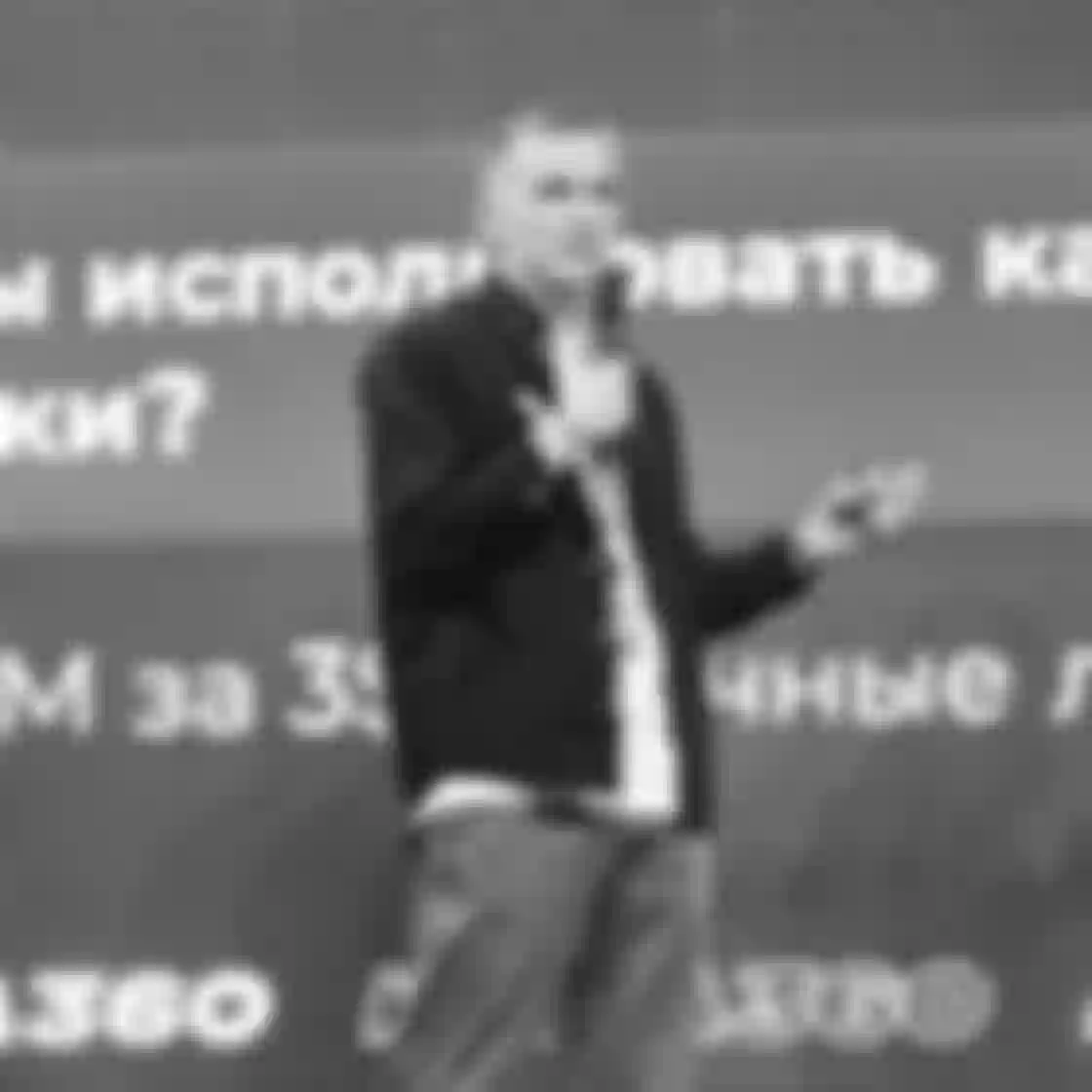 atom vykladachi ta komanda vadym volochniuk